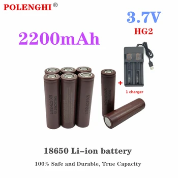 POLENGHI 100% saugi ir patvari tikroji talpa 18650 HG2 2200mAh 3.7V įkraunama ličio baterija + įkroviklis