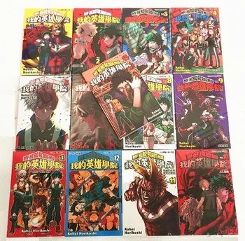 Random 1 Book My Hero Academia Manga Book Japan Youth Teens Adult Fiction Cartoon Comic Story Book China Taiwan Version