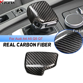 Real Carbon Fiber Car Shift Rankenėlės dangtelio automobilio stiliaus rankena Creative Gift Shift Lever Handle Kit, skirtas Audi A4 A5 Q5 Q7 automatiniam stiliui
