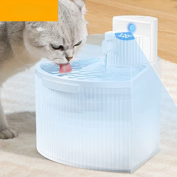 ROJECO belaidis kačių vandens fontanas Automatinis jutiklis Geriamasis fontanas katėms Šunų girdykla Augintinis Išmanieji vandens dozatorių priedai
