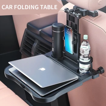 RV automobilyje nešiojamas kompiuteris sulankstomas stalas reguliuojamas daugiafunkcinis vaikiškas kėdės atloštas maisto gėrimų dėklas Kompiuteris rašymo stalas BMW All