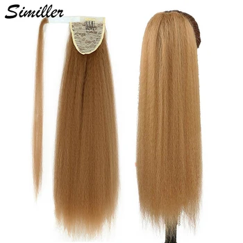 Similler Long Yaki Straight Synthetic Ponytail Hair Extension Wrap Around Ponytail Extensions Black Hairpiece 22in
