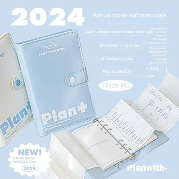 Simplicity Notebook Scrapbook Weekly Writing White Pad Set Calendar 2024 Binder Blue Time Journal Planner Daily Color