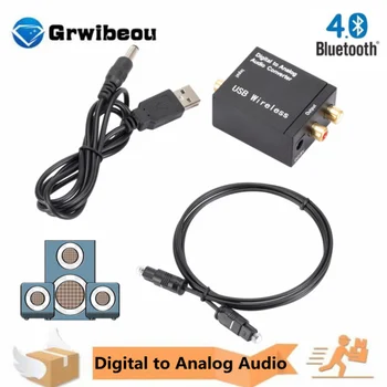 Skaitmeninis į analoginį garso keitiklį Optinis pluoštas Toslink Koaksialinis Bluetooth 4.0 3.5mm Tinka televizoriui Skaitmeninis koaksialinis optinis analogas