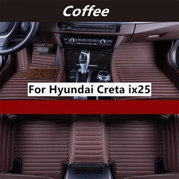 Skersiniai grūdai Individualūs automobilių grindų kilimėliai Hyundai Creta ix25 2020-2023 metai Auto kilimai Foot Coche priedai