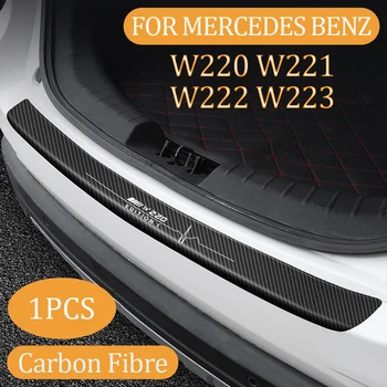 skirta Benz Edition 1 S klasės W220 W221 W222 W222 W223 anglies pluošto automobilio bagažinės lipdukas Galinis buferio išorė apsaugo nuo įbrėžimų lipdukus