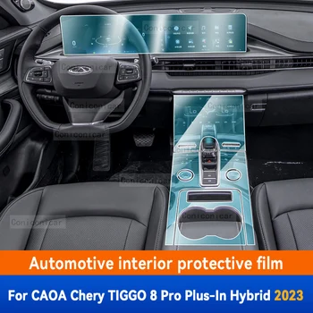 skirta CAOA CHERY TIGGO 8 PRO PLUS-IN HYBRID 2023 m. automobilio salono centrinės konsolės ekrano apsauginės plėvelės apsaugos nuo įbrėžimų lipdukas