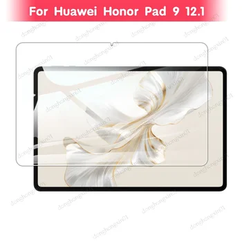 skirta Huawei Honor Pad 9 12.1inch 2023 HD grūdintas stiklas Honor Pad9 planšetinio kompiuterio ekrano apsaugai Skaidri apsauginė plėvelė