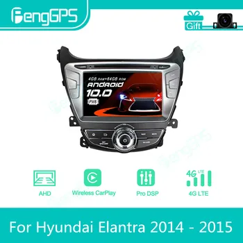skirta Hyundai Elantra 2014 - 2015 Android Car Radio Stereo Multimedia DVD grotuvas 2 Din Autoradio GPS navigacija PX6 įrenginio ekranas