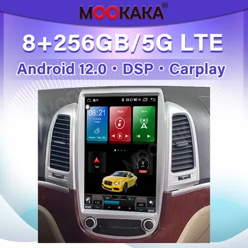 skirta Hyundai Santa Classic 2006-2012 Android 11 automobilių multimedidinis grotuvas Automatinis radijas GPS navigacija Garso stereofoninis