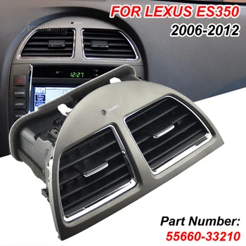 skirta Lexus ES ES350 2006 2007 2008 2009 2011 2012 Automobilis Vidurinis kintamosios srovės oro kondicionierius Ventiliacijos angos išleidimo anga Prietaisų skydelio apdaila