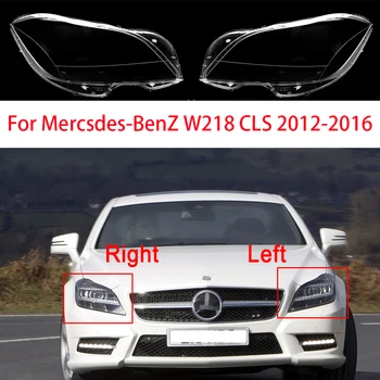 skirta Mercedes Benz W218 CLS CLS260 CLS300 CLS350 2012-2016 Priekiniai priekiniai žibintai Objektyvo dangtelis Plexiglass priekinio žibinto apvalkalas Šviestuvo gaubtas