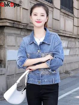 Spring Slim Patchwork Džinsiniai švarkai Trumpos moterys Kaubojus Jaquetas 2023 Naujas laisvalaikio ceketleris Korėjietiškas elegantiškas ilgomis rankovėmis chaquetas