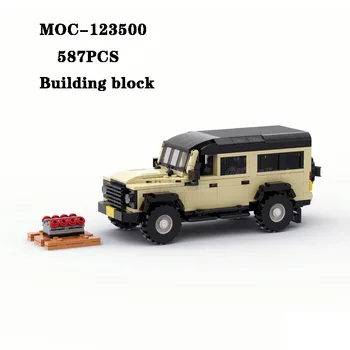 Statybinis blokas MOC-123500 Hardcore visureigių transporto priemonių modelių žaislų rinkinys 587PCS Suaugusiųjų ir vaikų žaislų gimtadienio kalėdinė dovana