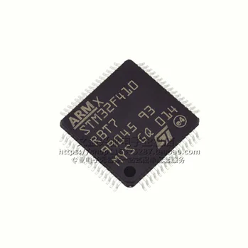 STM32F410RBT7 paketas LQFP64Visiškai naujas originalus autentiškas mikrovaldiklio IC lustas