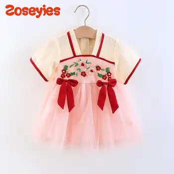 Summer Baby Girl's Dress New Chinese Style Bowbroidery Hanfu sijonas trumpomis rankovėmis