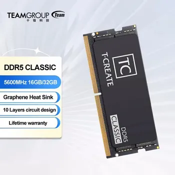 TEAMGROUP T-Create Classic DDR5 SODIMM 16GB 32GB 5600MHz (PC5-44800) CL46 Hynix IC nešiojamojo kompiuterio atminties modulis Ram