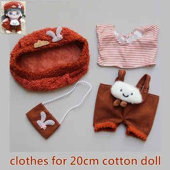 Tinka 20CM lėlių drabužiams Korėjietiškas medvilninis lėlės sijonas skrybėlių krepšys sijonas paltai Kelnės Žaislinių suknelių aksesuarai Wawa furnitūros švarko komplektas