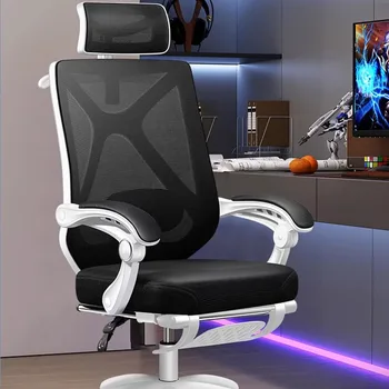 tinklinė mobili biuro kėdė Modernus suoliukas Pakeliamas grindys Ranka Žaidimų kėdė Riedantis ergonomiškas slenksčiai De Oficina Postmodernūs baldai