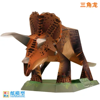 Trikampis dinozaurų serija 3D popieriaus modelis 