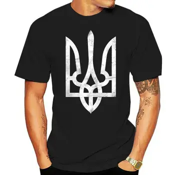 Tyburn Ukraine marškinėliai Juodi Grunge Man marškinėliai Madingi marškinėliai trumpomis rankovėmis Crewneck 100% medvilniniai marškinėliai Nauji marškinėliai