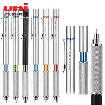 Uni mechaninis pieštukas M5-1010 Žemas svorio centras Ištraukiamas metalo rankenos eskizas Piešimo pieštukas 0.3/0.5/0.7/0.9mm Kanceliarinės prekės