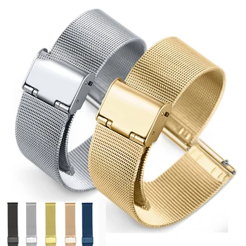 Universal Milanese Watchband 12-22mm Quick Release Watch Band Mesh Stainless Steel Strap Wrist Belt Bracelet Rose Gold