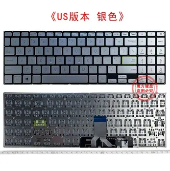US neapšviesta sidabrinė klaviatūra Asus Vivobook S533 S533E S533EA S533F S533FA E510M S5600 S5600IA S5600EA S5600FA V5050 V5050E