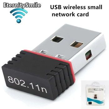Veggieg belaidžio tinklo plokštės 150Mbps tinklo plokštės kompiuteriui Perkamiausias USB Wifi imtuvo raktas 150Mbps