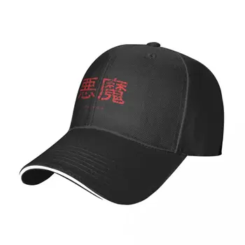 Velnio beisbolo kepuraitė Japonų kalba Klasikinės hiphopo kepurės Vasaros vyrų sportas Spausdintos beisbolo kepuraitės