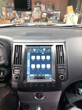 Vertikalus ekranas Android 12 automobilinis radijas Infiniti FX FX35 FX45 2003-2009 Automatinis GPS navigacijos DVD grotuvas Stereo DSP 4G pagrindinis blokas