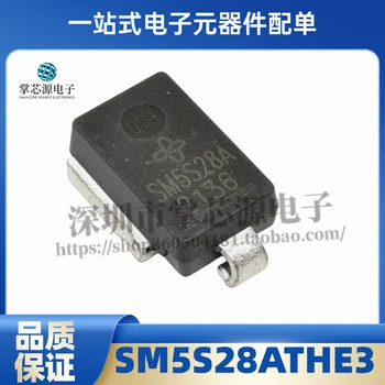 Visiškai naujas originalus importuotas SM5S28ATHE3 SM5S28A do-218AB elektroninis integruotas IC sandėlyje