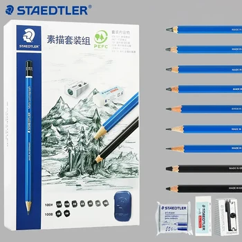 Vokietija STAEDTLER eskizų rinkinys Piešimo pieštukas 100SET3 pieštuko trintukas Pieštuko suktukas 100 Blue Rod Profesionalios meno priemonės HB-12B