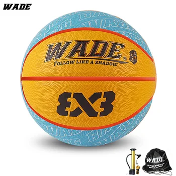 WADE Originalus lauko odinis krepšinis suaugusiems PU kamuolys Oficialus dydis 7 vyrams Aukštos kokybės prekė