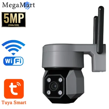 Wifi kamera 5MP IP kameros Vidinis lauko vandeniui atsparus IP65 saugumo stebėjimo monitorius Belaidė vaizdo garso kamera CCTV Tuya Smart