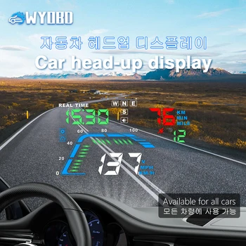 WYOBD Q7 5,5 colio automatinio automobilio HUD GPS galvutės aukštyn ekranas Universalūs spidometrai Įspėjimas apie greičio viršijimą Priekinio stiklo projektorius visiems automobiliams