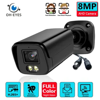 XMEYE 4K 8MP AHD kamera 5MP vaizdo stebėjimo namų apsauga lauko vandeniui atsparios spalvos naktinis matymas BNC kulka analoginė kamera Vaizdo stebėjimas