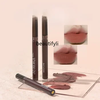 yj Powder Mud Mist Lip Lacquer Nude Color Series Lip Mud Matte Velvet Lūpų dažai