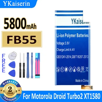 YKaiserin 5800mAh FB55 akumuliatorius Motorola Moto DROID Turbo 2 Turbo2 XT1585 XT1581 XT1580 Moto X Force Telefonas + Kelio kodas