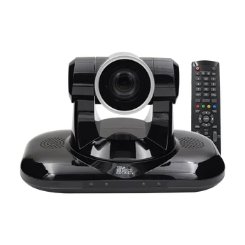 YSX-E310R Internetinė kamera USB2.0 PTZ 1080P HD 22X systeme de vioconference salle conference optique
