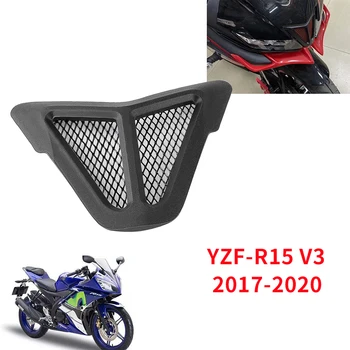 YZF R15 V3 motociklų oro įsiurbimo dangtelio apsauga nuo dulkių, skirta Yamaha YZF-R15 V3 2017-2020