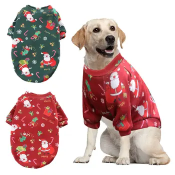 Žiemos šilti šunų drabužiai Kalėdiniai naminių šunų drabužiai Mažas didelis šuo Prancūzų buldogas Čihuahua naminių gyvūnėlių drabužiai Šuniuko katės apranga