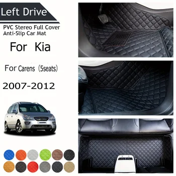 【LHD】For KIA For Carens(5seats) 2007-2012 Trijų sluoksnių PVC stereo pilnas dangtelis Neslystantis automobilių kilimėlis Automobilių grindų kilimėliai Automobilių aksesuarai