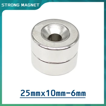 1/2/5/10/15PCS 25x10-6 mm diskinis priešpriešinis neodimio magnetas 25*10 mm skylė 6mm 25X10-6mm N35 apvalus nuolatinis magnetas 25*10-6