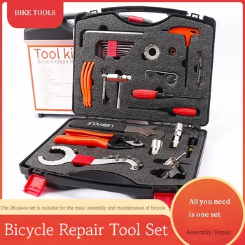 28 in 1 dviračio remonto įrankių rinkinys šešiakampė veržliarakčio grandinė / smagratis / BB pašalinimo įrankiai dviračių remontui / surinkimui tikslus apdirbimas