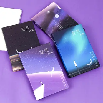 A5 Creative Universe Starry Sky Planet 112 Sheets Notebook Illustration Book Color Page Student Manual Ledger Notepad Diary Book