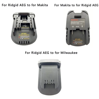Akumuliatoriaus adapterio keitiklis, skirtas Makitai į Ridgid AEG,Ridgid/AEG į Milvokį,Ridgid / AEG į Makita elektrinių įrankių naudojimui