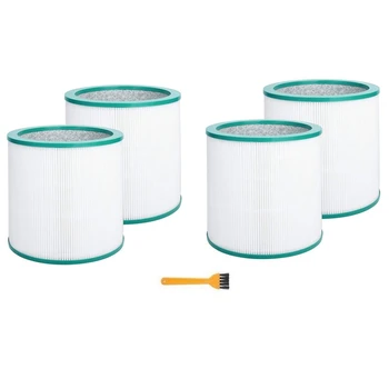 Dviejų sluoksnių HEPA dulkių filtras Oro valytuvų priedai Dyson TP00 TP00 TP02 TP03 AM11 ir TP02 US Nk Nk TP01 BP01