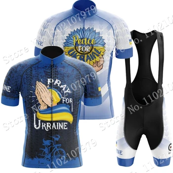 Maillot Ukrainos nacionalinė komanda 2023 m. dviračių marškinėlių rinkinys Vyrai Dviračių apranga Plento dviračių marškinėliai Kostiumas Dviračių seilinukai Šortai MTB Cyclisme