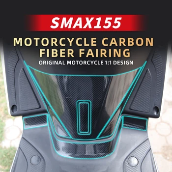 Naudota YAMAHA SMAX155 motociklų priedams Plastikinių dalių plotas Anglies pluošto apdaila Apsauginiai lipdukai Rinkiniai Dviratis Refit